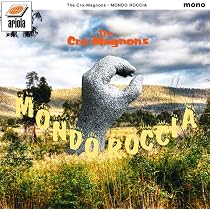 Amazon.co.jp: ザ・クロマニヨンズ, -, - : 【Amazon.co.jp限定】MONDO